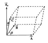 2-7